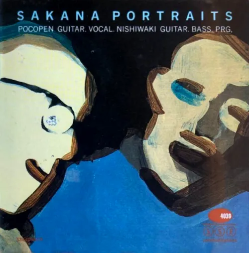 sakana / さかな / PORTRAITS