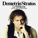 DEMETRIO STRATOS / デメトリオ・ストラトス / LE MILLEUNA