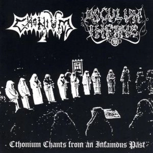 SPLIT (CTHONIUM / OSCULUM INFAME) / SPLIT