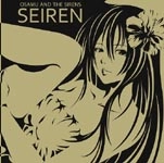 OSAMU AND THE SIRENS / "Seiren"