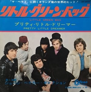 GEORGE BAKER / ジョージ・ベイカー / リトル･グリーン･バッグ
