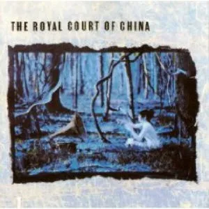 ROYAL COURT OF CHINA / ロイヤル・コート・オブ・チャイナ / ROYAL COURT OF CHINA