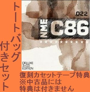 V.A. (C86) / C86 -デラックス・エディション- (3CD+トートバッグ付限定セット)