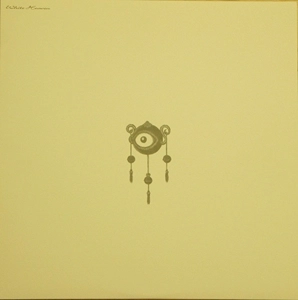 WHITE HEAVEN / LEVITATION