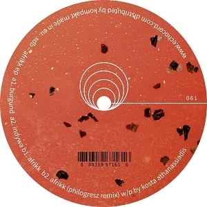 XDB / AFRIKK EP