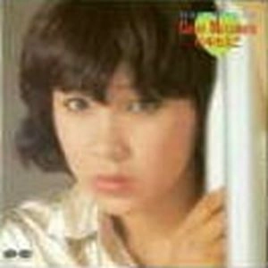 CHIEKO MATSUMOTO / 松本ちえこ / フォーエバー･アイドル･シリーズ