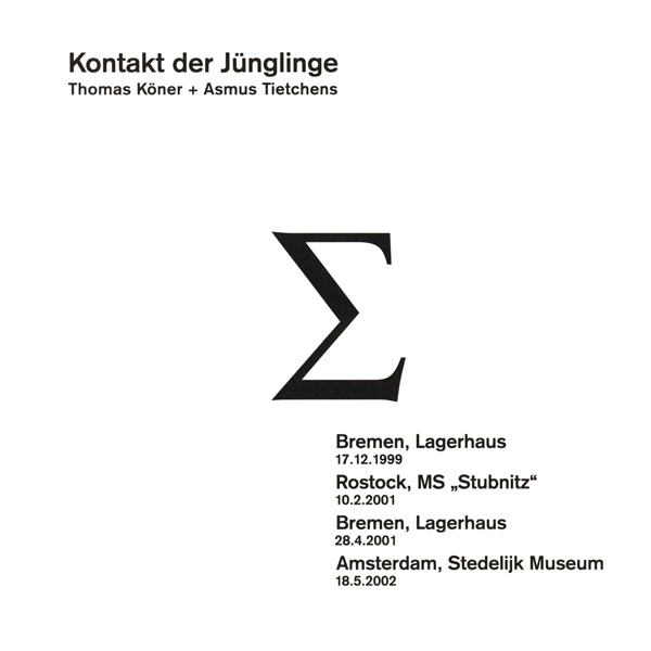 KONTAKT DER JUNGLINGE / FRUHRUIN [CD] / Σ + FRUHRUIN [CD]
