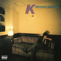 WATARU KUNIYASU / 国安わたる / 眠れない世代[MEG-CD]