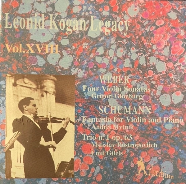 LEONID KOGAN / レオニード・コーガン / WEBER:FOUR VIOLIN SONATAS