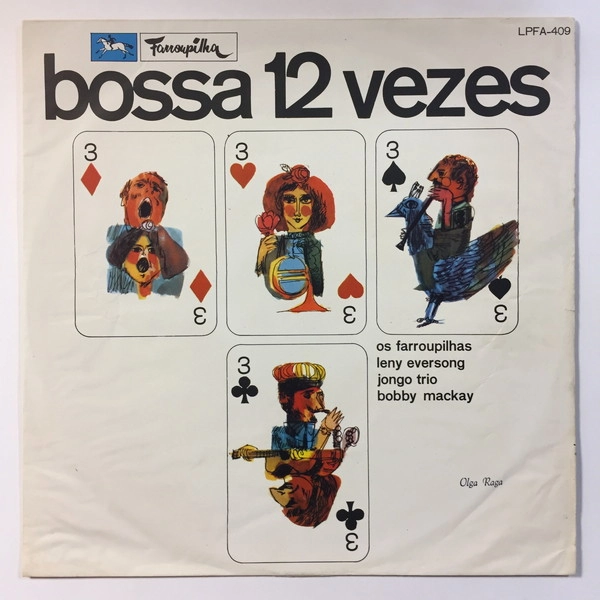V.A. / オムニバス / BOSSA 12 VEZES