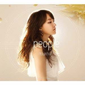YOUNA / ユンナ / PEOPLE