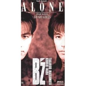 B'z / ALONE