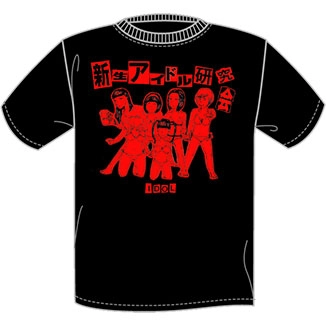 BiS (新生アイドル研究会) / ＸＸＸＬ／BLACK:RED／シンセイアイドルケンキュウカイ / XXXL/BLACK:RED/SHINSEIIDOLKENKIYUUKAI