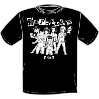 BiS (新生アイドル研究会) / Ｓ／BLACK:WHITE／シンセイアイドルケンキュウカイ / S/BLACK:WHITE/SHINSEIIDOLKENKIYUUKAI