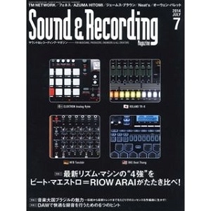 SOUND & RECORDING MAGAZINE / サウンド&レコーディング・マガジン / 2014ネン7ガツ