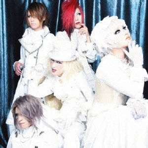 FEMME FATALE (METAL) / ファム・ファタール / GLADSHEIM -BLANCHE-