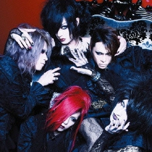 FEMME FATALE (METAL) / ファム・ファタール / GLADSHEIM -NOIR-