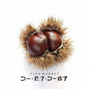 FLEA MARKET / ユー・モア・ユーモア