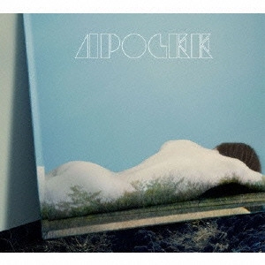 APOGEE (PROG) / APOGEE / OUT OF BLUE   