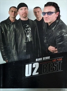 U2 / バンドスコア U2ベスト / BAND SCORE U2 BEST