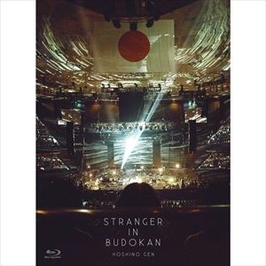 GEN HOSHINO / 星野源 / ＳＴＲＡＮＧＥＲ　ＩＮ初（Ｂｌ