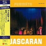 FERMATA / フェルマータ / 組曲「ワスカラン」（SHM-CD）