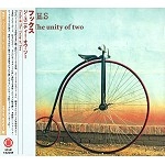 FUCHS / フックス / ユニティ・オヴ・ツー