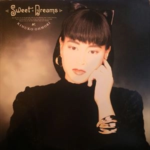 KINUKO OMORI / 大森絹子 商品一覧 | ディスクユニオン・オンライン