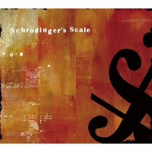STAR GUITAR / ★ＳＴＡＲ　ＧＵｉＴＡＲ / Schro[:]dinger's Scale / SCHRODINGER'S SCALE