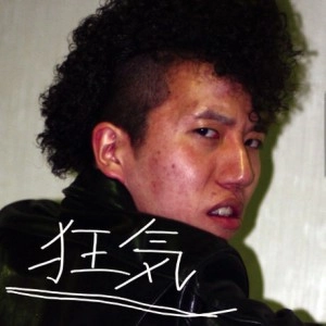 狂気 / センスの塊