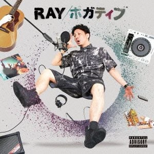 RAY / レイ / ポガティブ