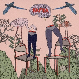 KFK / カフカ / KAFKA