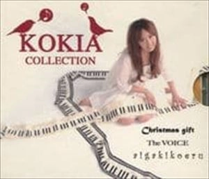 KOKIA / KOKIA COLLECTION