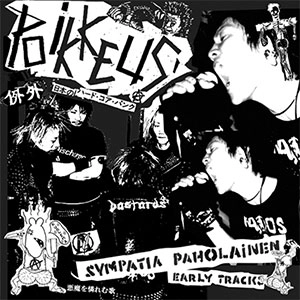 POIKKEUS / シンパティア・パフォライネン　アーリー・トラックス / SYMPATIA PAHOLINEN early tracks