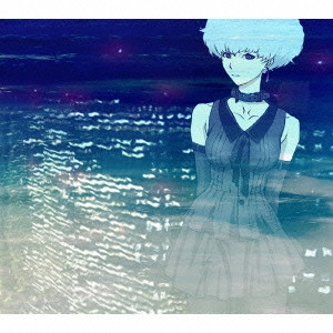 Aimer / 誰か、海を。 EP
