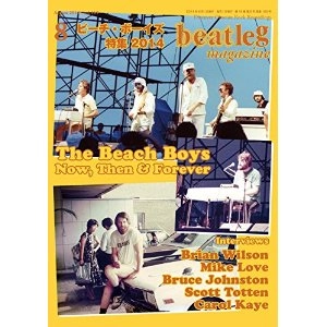 BEATLEG / ビートレッグ(雑誌) / 2014年8月 VOL.169