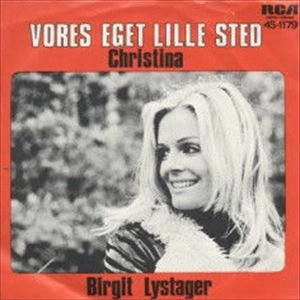 BIRGIT LYSTAGER / ビアギッテ・ルストゥエア / CHRISTINA