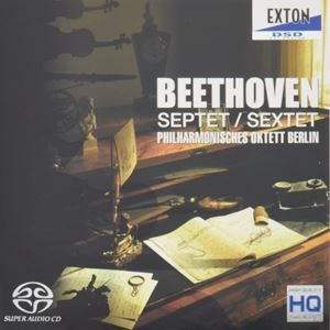 MEMBERS OF PHILHARMONIC OCTET BERLIN / ベルリン・フィルハーモニー八重奏団員 / ベートーヴェン：七重奏曲