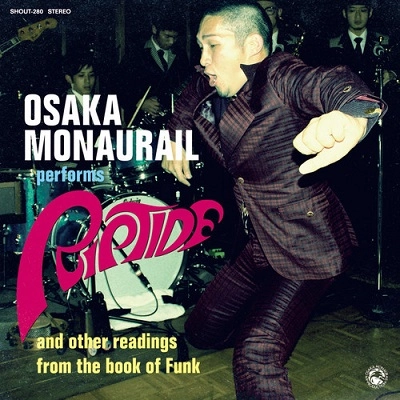 OSAKA MONAURAIL / オーサカ=モノレール / リップタイド / RIPTIDE