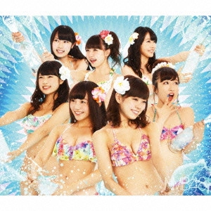 NMB48 / 世界の中心は大阪や~なんば自治区~