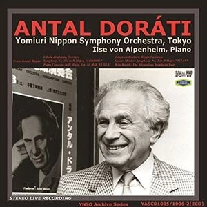 ANTAL DORATI / アンタル・ドラティ / ドラティ&読売日本交響楽団全演目集