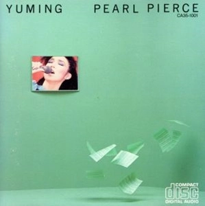 YUMI MATSUTOYA / 松任谷由実 / パール･ピアス