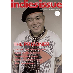 indies issue / インディーズ・イシュー / VOL.70