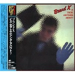 BRAND X / ブランド・エックス / イズ・ゼア・エニシング・アバウト?