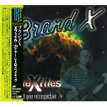 BRAND X / ブランド・エックス / Xファイル～20イヤー・レトロスペクティヴ