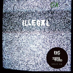 KKG : COSMOS / イリーガル / ILLEGAL