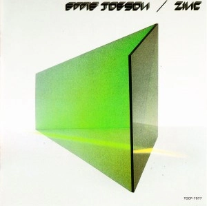 EDDIE JOBSON / エディ・ジョブソン / THE GREEN ALBUM / ザ･グリーン･アルバム +1（紙ジャケット プラチナSHM）