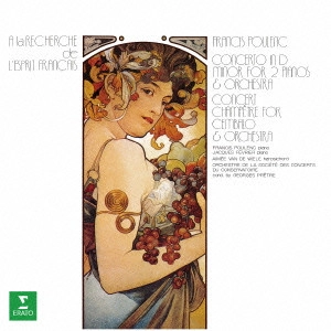 GEORGES PRETRE / ジョルジュ・プレートル / プーランク:田園のコンセール/2台のピアノのための協奏曲 / POULENC: CONCERT CHAMPETRE/CONCERTO POUR DEUX PIANOS