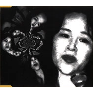 SOICHI TERADA / 寺田創一 / 殺人の時効は15年
