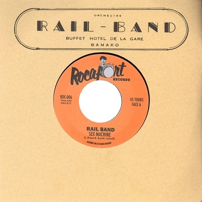 RAIL BAND / レイル・バンド / SEX-MACHINE + MASSARE MOUSSO